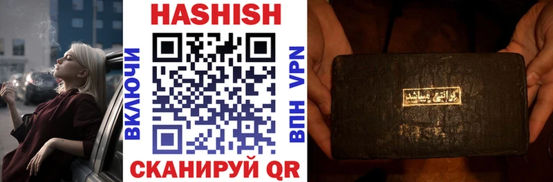 Где найти наркотики Медынь МЕТАДОН  АМФЕТАМИН  СК  blacksprut ссылки  Cocaine  Канабис  МЕФ 