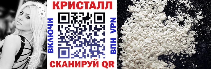 как найти закладки Медынь Amphetamine 97%