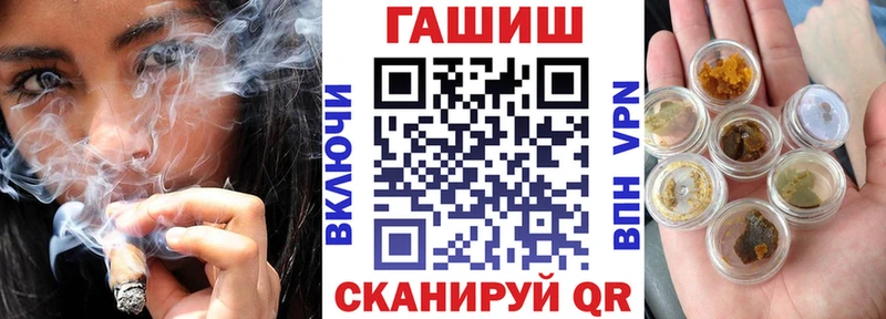 магазин продажи наркотиков  Медынь  Гашиш Cannabis 