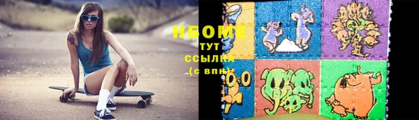 прущая мука Арсеньев
