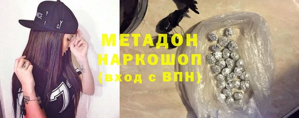 прущая мука Арсеньев