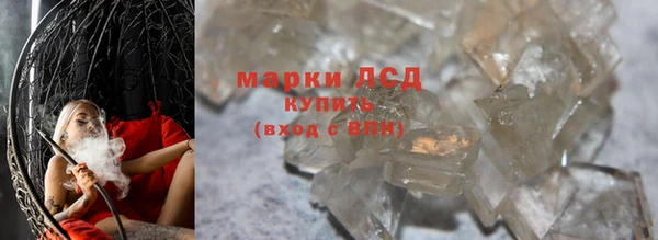 бошки Аркадак