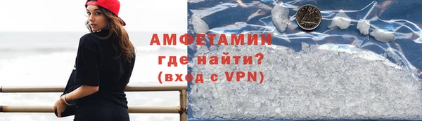 ГАЛЛЮЦИНОГЕННЫЕ ГРИБЫ Иннополис