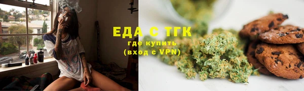 прущая мука Арсеньев