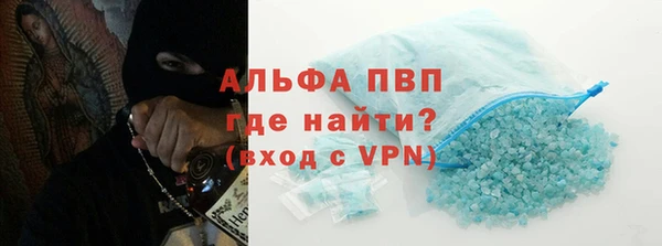 бошки Аркадак