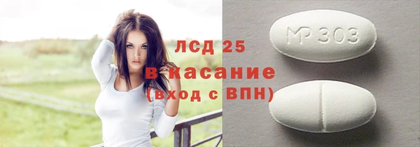 круглые Пестово