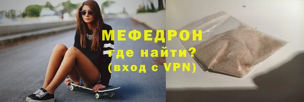 бошки Аркадак