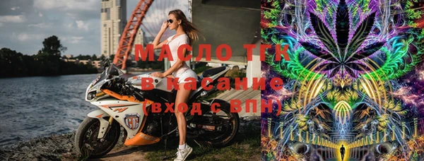 бошки Аркадак