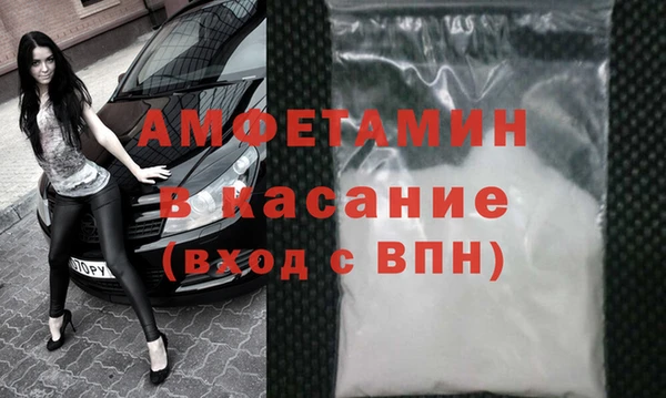 прущая мука Арсеньев