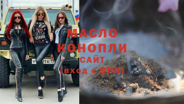 бошки Аркадак