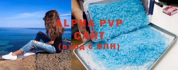 бошки Аркадак