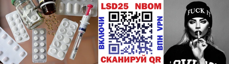 где купить   ОМГ ОМГ онион  ЛСД экстази кислота  Медынь 